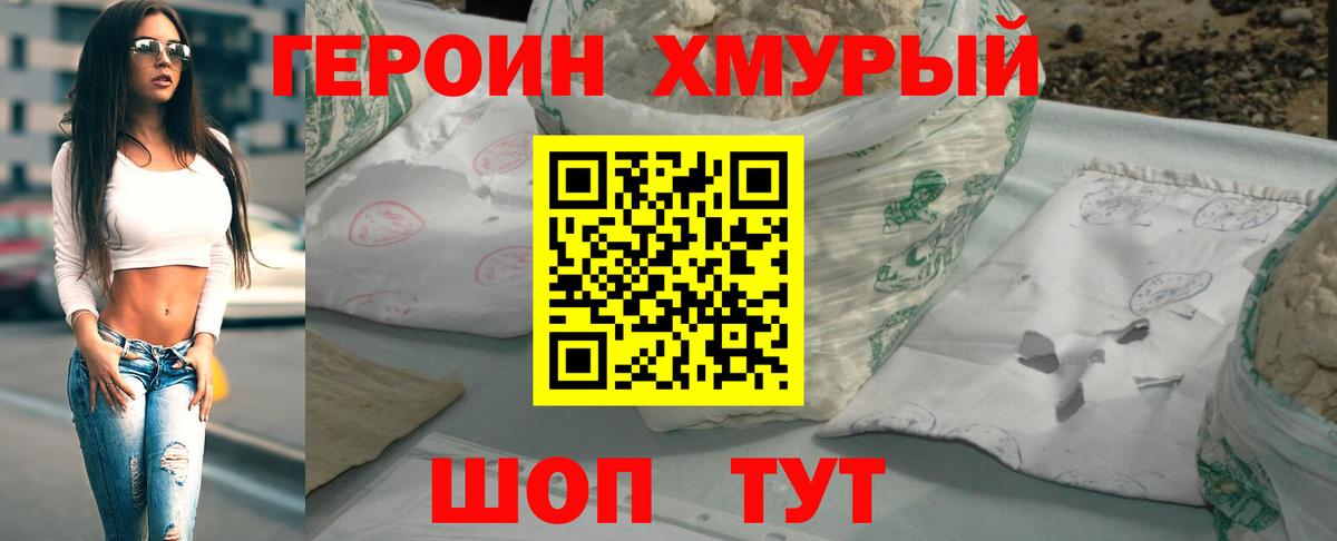НБОМе Великий Устюг