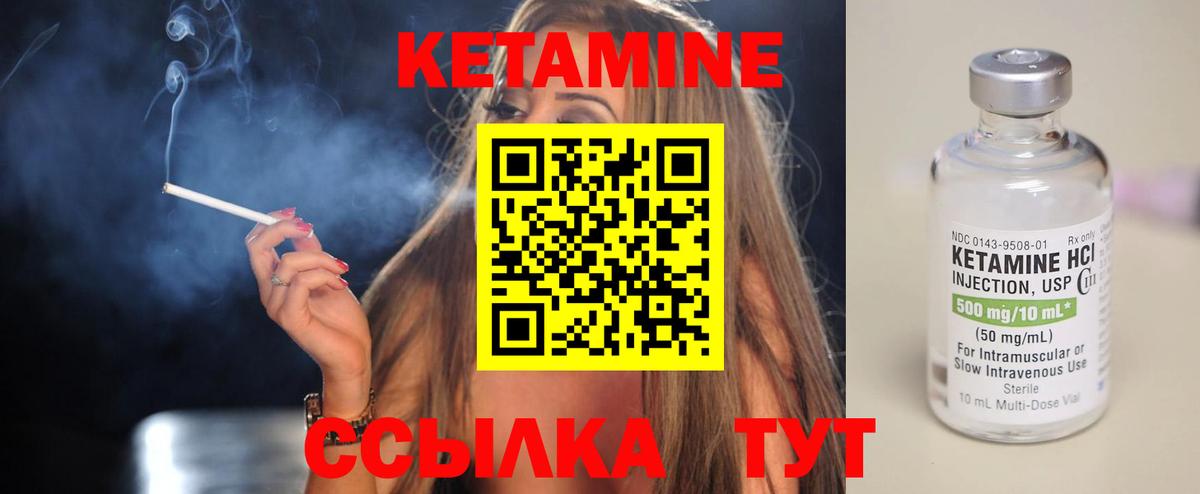 Канабис  КОКАИН  Великий Устюг  MDMA  ГАШИШ  ГАШ  Экстази  Меф МЯУ МЯУ   Вход с VPN 