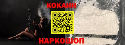 MDMA Аргун