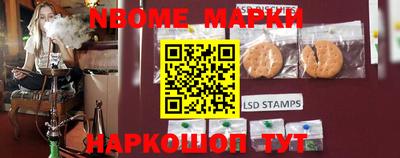 MDMA Аргун