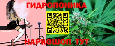 MDMA Аргун