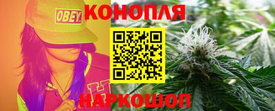 меф VHQ Апшеронск