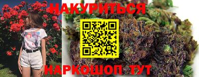 MDMA Аргун
