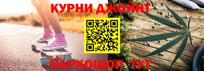 меф VHQ Апшеронск