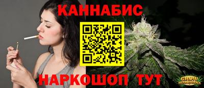метамфетамин Апрелевка