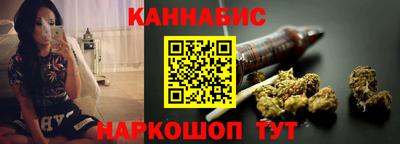 амфетамин Заводоуковск