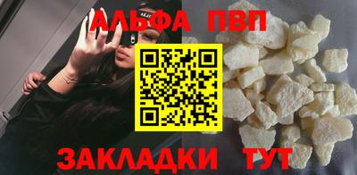 MDMA Аргун