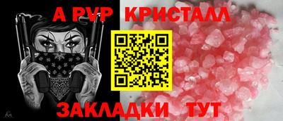 MDMA Аргун