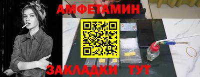 MDMA Аргун
