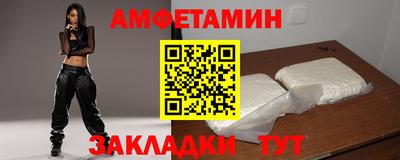 дмт Заволжье