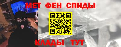 MDMA Аргун