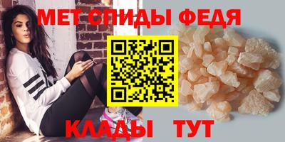 MDMA Аргун