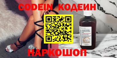 MDMA Аргун
