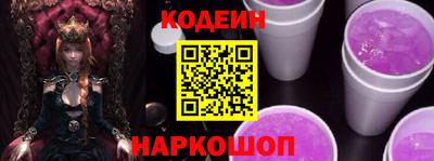 MDMA Аргун